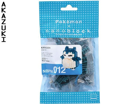Nanoblock Snorlax